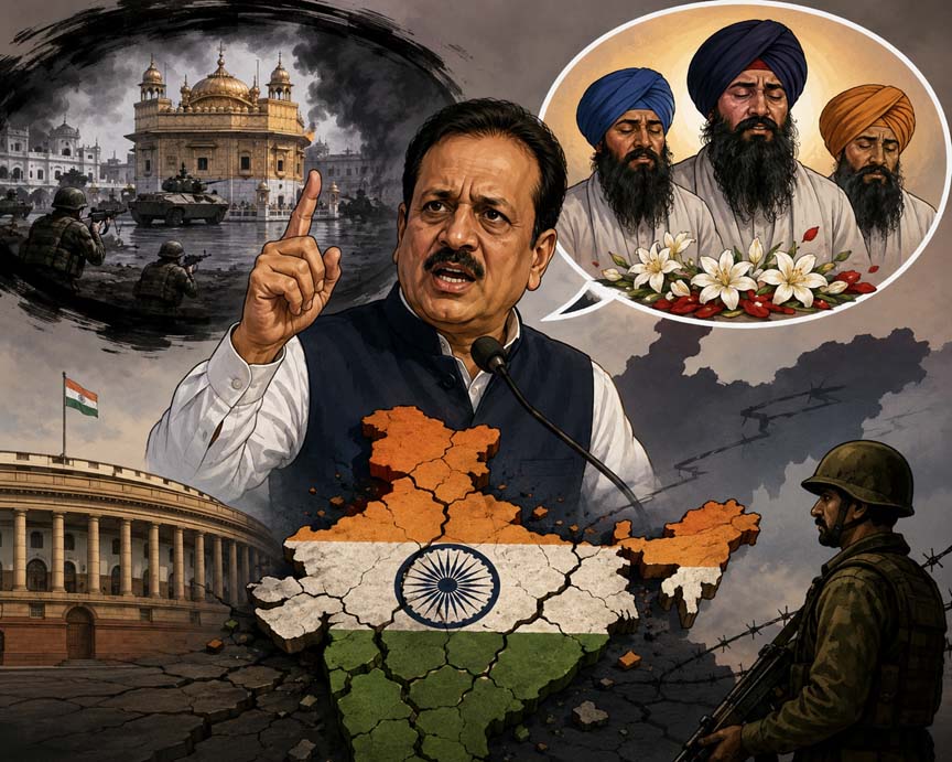 Do not play vote-bank politics at the cost of internal security.