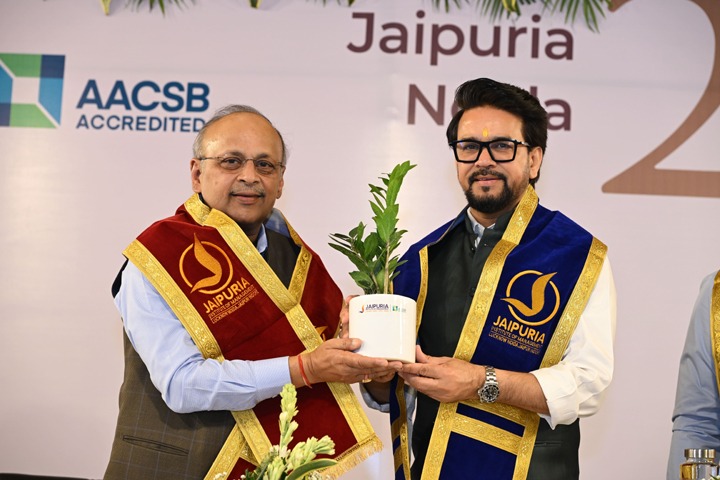 जयपुरिया इंस्टीट्यूट ऑफ मैनेजमेंट, नोएडा का 20वां दीक्षांत समारोह: 484 छात्रों को मिला डिग्री, सबसे ऊंचा पैकेज 24.11 लाख 484 students received degrees; highest package at ₹24.11 lakh.