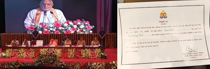 In UP, Chief Minister Yogi Adityanath handed over appointment letters to 930 computer operators.