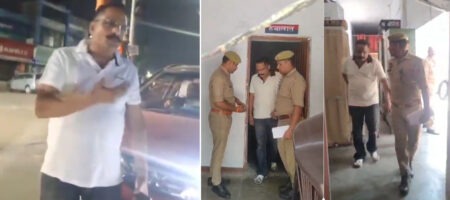 Mithilesh Shukla, who used to throw his weight around by posing as a Noida IPS officer, was thoroughly exposed in Lucknow!