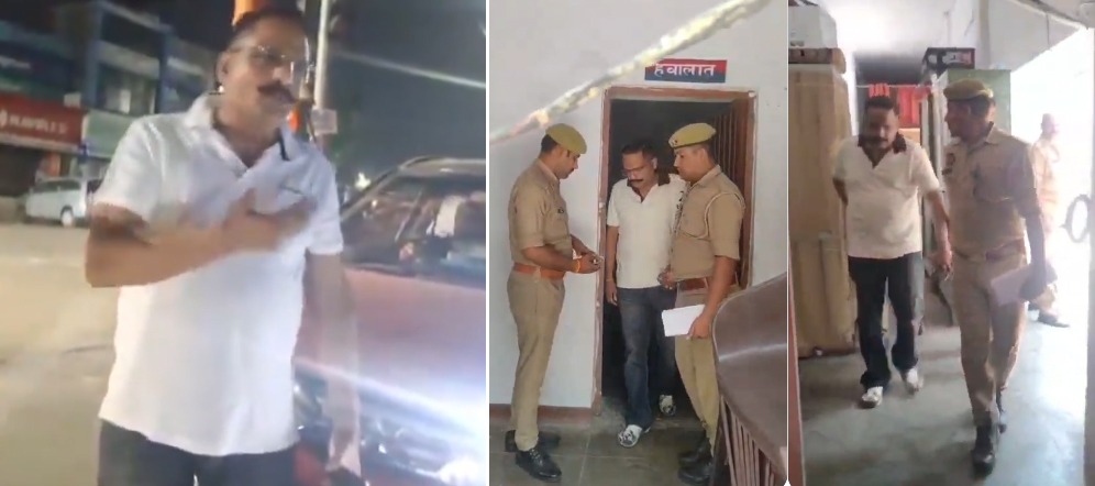 Mithilesh Shukla, who used to throw his weight around by posing as a Noida IPS officer, was thoroughly exposed in Lucknow!