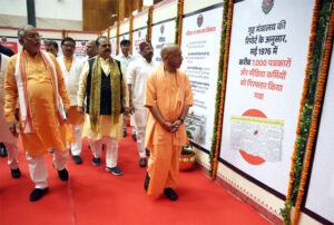 Pledge to protect the Constitution: CM Yogi recalls the fight for democracy on 'Constitution Murder Day'