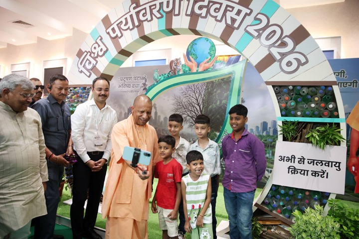 “A Tree in Mother’s Name”: CM Yogi honors environmental warriors.