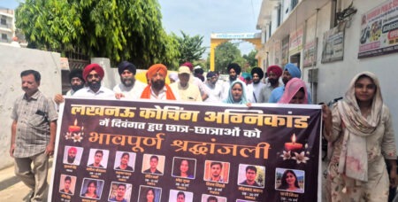 Tribute to deceased students: Gurudwara Alambagh holds peace march