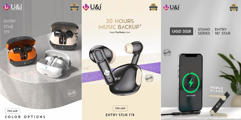 U&i has launched new, affordable, and powerful gadgets!