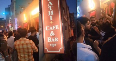हरिद्वार में इमरान हाशमी की फिल्म शूटिंग पर बवाल, ‘बार एंड कैफे’ बोर्ड लगाते ही स्थानीय लोगों ने किया विरोध Uproar over Emraan Hashmi's film shoot in Haridwar; locals protest as soon as 'Bar and Cafe' signage is put up.