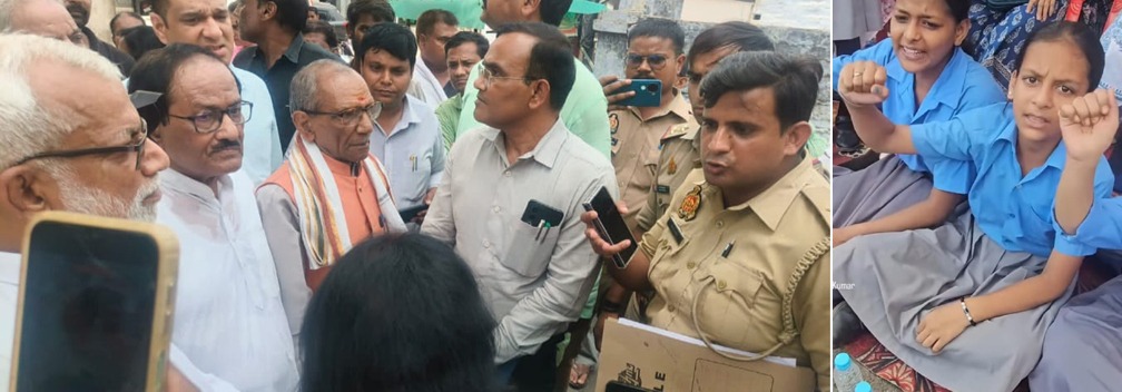 Vidya Mandir Girls' High School, Narhi, freed from mafia encroachment.