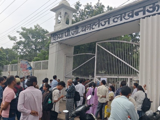 समझ की परीक्षा! यूपीटीईटी-2026 ने बदली शिक्षक भर्ती की तस्वीर, अभ्यर्थियों ने की सराहना A Test of Understanding! UPTET-2026 Transforms the Landscape of Teacher Recruitment