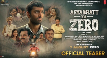‘आर्यभट्ट का जीरो’ का दमदार टीजर रिलीज, 7 अगस्त को सिनेमाघरों में आएगी फिल्म Powerful teaser for ‘Aryabhata Ka Zero’ released; film to hit theaters on August 7.