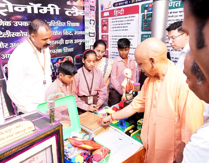 CM Yogi launches 'School Chalo Abhiyan' from Saharanpur