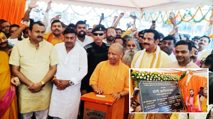 गोरखपुर को मिली सिक्स लेन फ्लाईओवर की बड़ी सौगात! Gorakhpur receives a major gift!