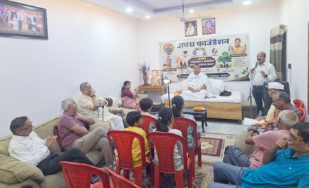 सिमटता परिवार, बिखरते रिश्ते: अकेलेपन की सिसकी गूंजी संगोष्ठी में Shrinking families, fraying ties: The quiet sob of loneliness echoed at the seminar.