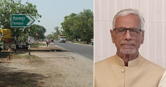 राष्ट्रभक्ति की जन्मभूमि टिकवांपुर सरकारी बेरुखी की शिकार Tikwampur, the birthplace of patriotism, falls victim to government apathy.
