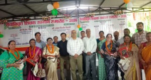 Uttar Pradesh Primary Teachers' Association's emotional felicitation ceremony.