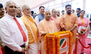 योगी आदित्यनाथ ने किया UPSDMA के नए हाईटेक मुख्यालय का उद्घाटन Yogi Adityanath inaugurates UPSDMA's new high-tech headquarters.