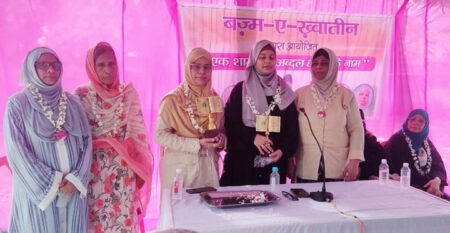 वीर अब्दुल हमीद की 93वीं जयंती: ज़नाना पार्क में देशभक्ति का जश्न Veer Abdul Hamid's 93rd Birth Anniversary: Patriotic Celebrations at Zanana Park.