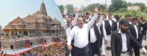 High tension over theft of temple offerings in Ayodhya: Lawyers take to the streets; growing demands for an FIR against Champat Rai, Anil Mishra, and Gopal Rao.