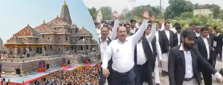 अयोध्या में चढ़ावा चोरी पर तीखा तनाव: वकीलों का हुजूम सड़कों पर, चंपत राय- अनिल मिश्रा- गोपाल राव पर FIR की मांग तेज High tension over theft of temple offerings in Ayodhya: Lawyers take to the streets; growing demands for an FIR against Champat Rai, Anil Mishra, and Gopal Rao.