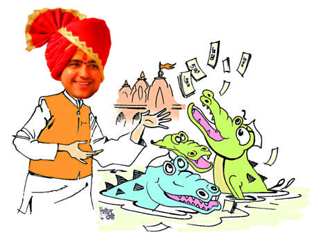 राम मंदिर चढ़ावा चोरी: “सिर्फ छोटी मछलियां पकड़ी गईं, बड़े मगरमच्छ अभी बाकी” Ram Mandir offering theft: "Only small fish caught; the big crocodiles are still at large"