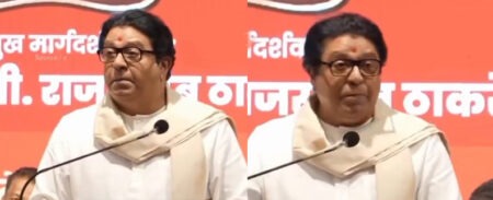 राज ठाकरे ने गडकरी पर साधा निशाना, बोले – पेट्रोलियम मंत्री चुप, ट्रांसपोर्ट मंत्री दे रहे प्रवचन Raj Thackeray targets Gadkari; says the Petroleum Minister is silent while the Transport Minister is preaching.