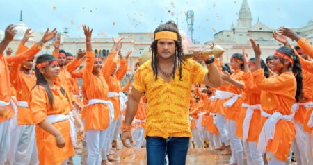 रंग दे बसंती अब घर बैठे! भोजपुरी की सबसे बड़ी देशभक्ति फिल्म JioHotstar पर रिलीज Experience 'Rang De Basanti' from the comfort of your home! Bhojpuri's biggest patriotic film has been released on JioHotstar.