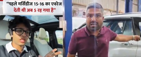एथनॉल ब्लेंडिंग विवाद: जनता की चिंता vs सरकार का एजेंडा Ethanol Blending Controversy: Public Concern vs. Government Agenda