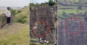 मोबाइल की जिद में उजड़ा पूरा परिवार, छत्रपति संभाजीनगर की पहाड़ी से गिरकर तीन मौतें Insistence on a mobile phone leads to family tragedy; three die after falling from a hill in Chhatrapati Sambhajinagar.