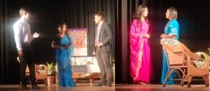 लखनऊ में नाटक ‘घर की मुर्गी’ का मंचन Play ‘Ghar Ki Murgi’ staged in Lucknow