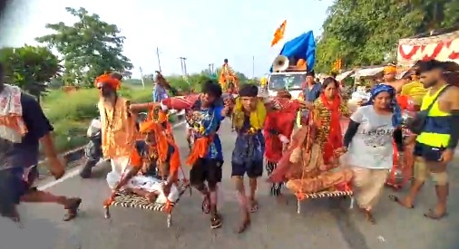 Do you know why the Kanwar Yatra is undertaken and what its history is?