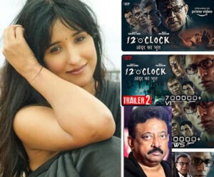 Krishna Gautam reveals secrets from the set of the horror film ‘12 O’Clock’