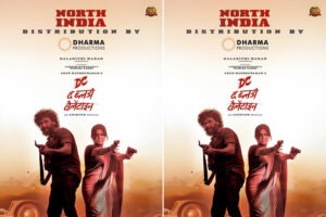 'DC' Trailer Creates a Massive Buzz, Lokesh Kanagaraj's Fierce Avatar Steals the Spotlight