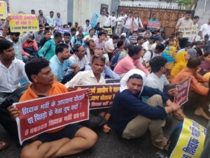 68,500 Teacher Recruitment: Candidates lay siege to Minister's residence, demanding implementation of reservation orders.