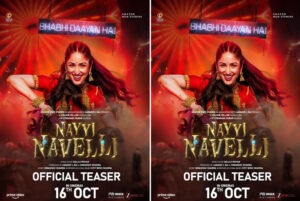 Bhabhi Dayan Hai!': Teaser builds anticipation; set to hit theaters on the occasion of Dussehra, October 16, 2026.