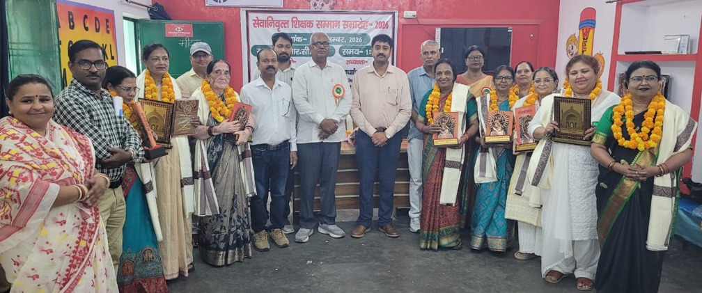 Grand ceremony in Sarojini Nagar in honor of retired teachers; 12 educators receive special recognition.