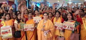 Special screening of the spiritual film ‘Hanuman Ansh’ in Lucknow; cast members honored with the ‘Matrushakti’ award.