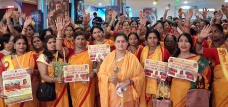 लखनऊ में आध्यात्मिक फिल्म ‘हनुमान अंश’ की स्पेशल स्क्रीनिंग, कलाकारों को मिला ‘मातृशक्ति’ का सम्मान Special screening of the spiritual film ‘Hanuman Ansh’ in Lucknow; cast members honored with the ‘Matrushakti’ award.