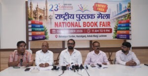 A Grand Gathering of Books: 23rd 'National Book Fair' to be Held in Lucknow Starting October 1st