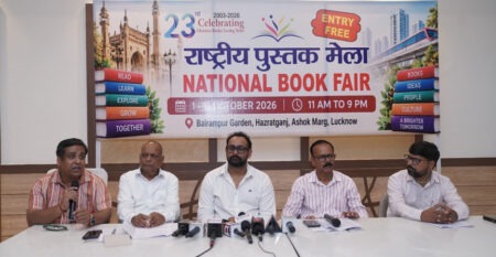 किताबों का महाकुंभ: लखनऊ में 1 अक्टूबर से सजेगा 23वां ‘राष्ट्रीय पुस्तक मेला’ A Grand Gathering of Books: 23rd 'National Book Fair' to be Held in Lucknow Starting October 1st