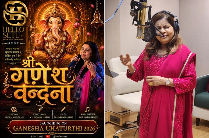 साधना सरगम की गणपति वंदना और बादशाह का ‘चिमणा’ रैप: भक्ति से देसी स्वैग तक संगीत की धूमगणेश चतुर्थी पर भक्ति भजन, ‘गोंधळ’ में लोकगीत का नया अंदाज Sadhana Sargam’s Ganpati Vandana and Badshah’s ‘Chimna’ rap: A musical extravaganza ranging from devotion to *desi* swag—featuring devotional *bhajans* for Ganesh Chaturthi and a fresh take on folk songs in the ‘Gondhal’ style.