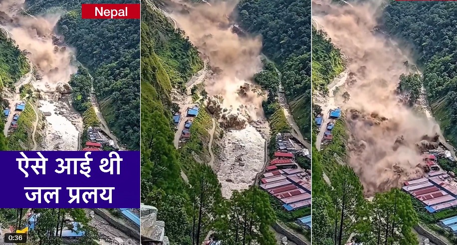 Nepal Flood Tragedy: The Most Harrowing Incident of Devastation