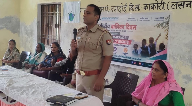 बेटियों की पढ़ाई नहीं, उनके सपनों को दें उड़ान Don't just educate your daughters—let their dreams take flight.